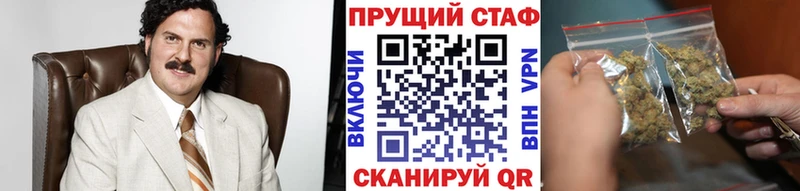 Купить Codein  А ПВП  Мефедрон  COCAIN  Гашиш  Мегион