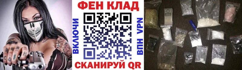 АМФ Розовый  Купить  Мегион 
