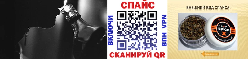 Купить где  Мегион  Бутират оксибутират 