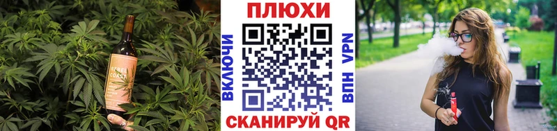 Купить Мегион Canna-Cookies марихуана