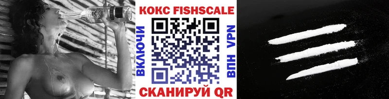 COCAIN 99% Мегион