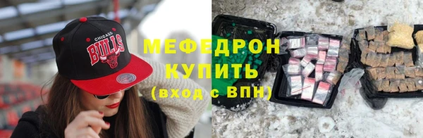 дистиллят марихуана Богданович
