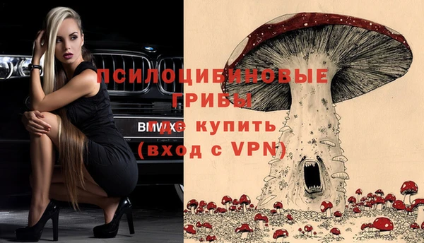 дистиллят марихуана Богданович