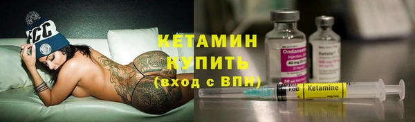 2c-b Балабаново