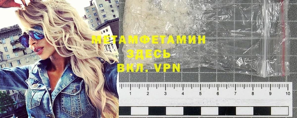 дистиллят марихуана Богданович
