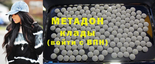 прущий лед Баксан
