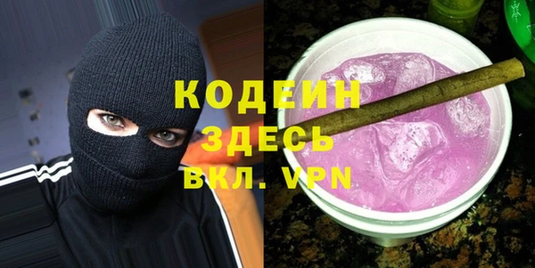 дистиллят марихуана Богданович