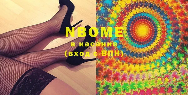 прущий лед Баксан
