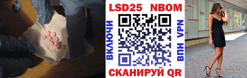 Купить  Мегион  ЛСД экстази ecstasy 