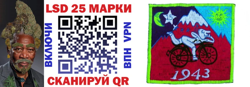 Купить закладки  Мегион  Наркотические марки 1500мкг 