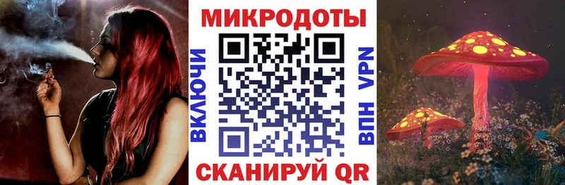 Галлюциногенные грибы MAGIC MUSHROOMS Мегион